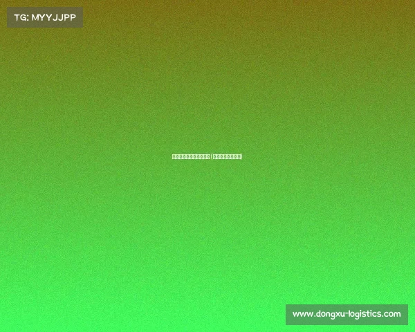 电子竞技本科大学排名榜(电子竞技高校排名)