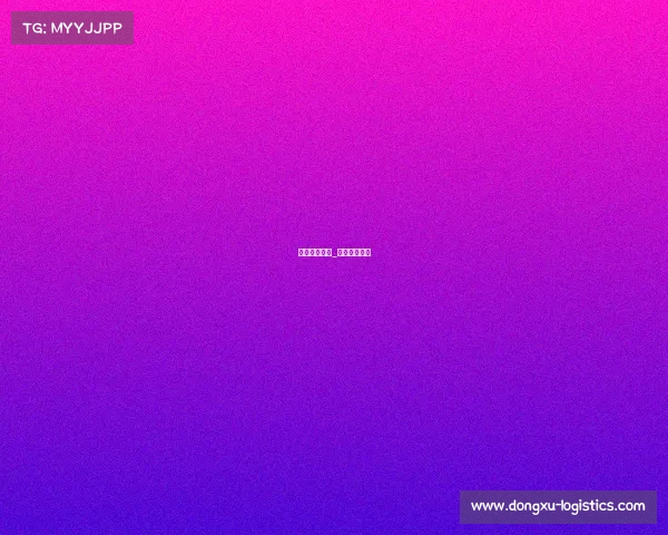 电子竞技短板_电子竞技存在