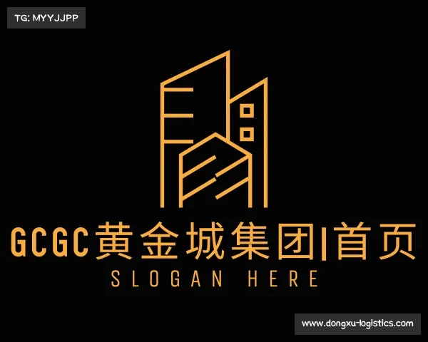 解读GCGC黄金城集团|首页